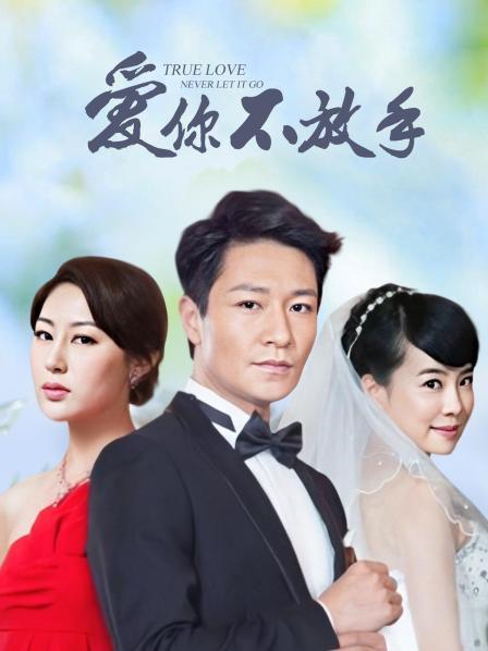 可可西yyy – 微密圈系列 2022.12.25 圣诞小麋鹿[23P 9V/689M]